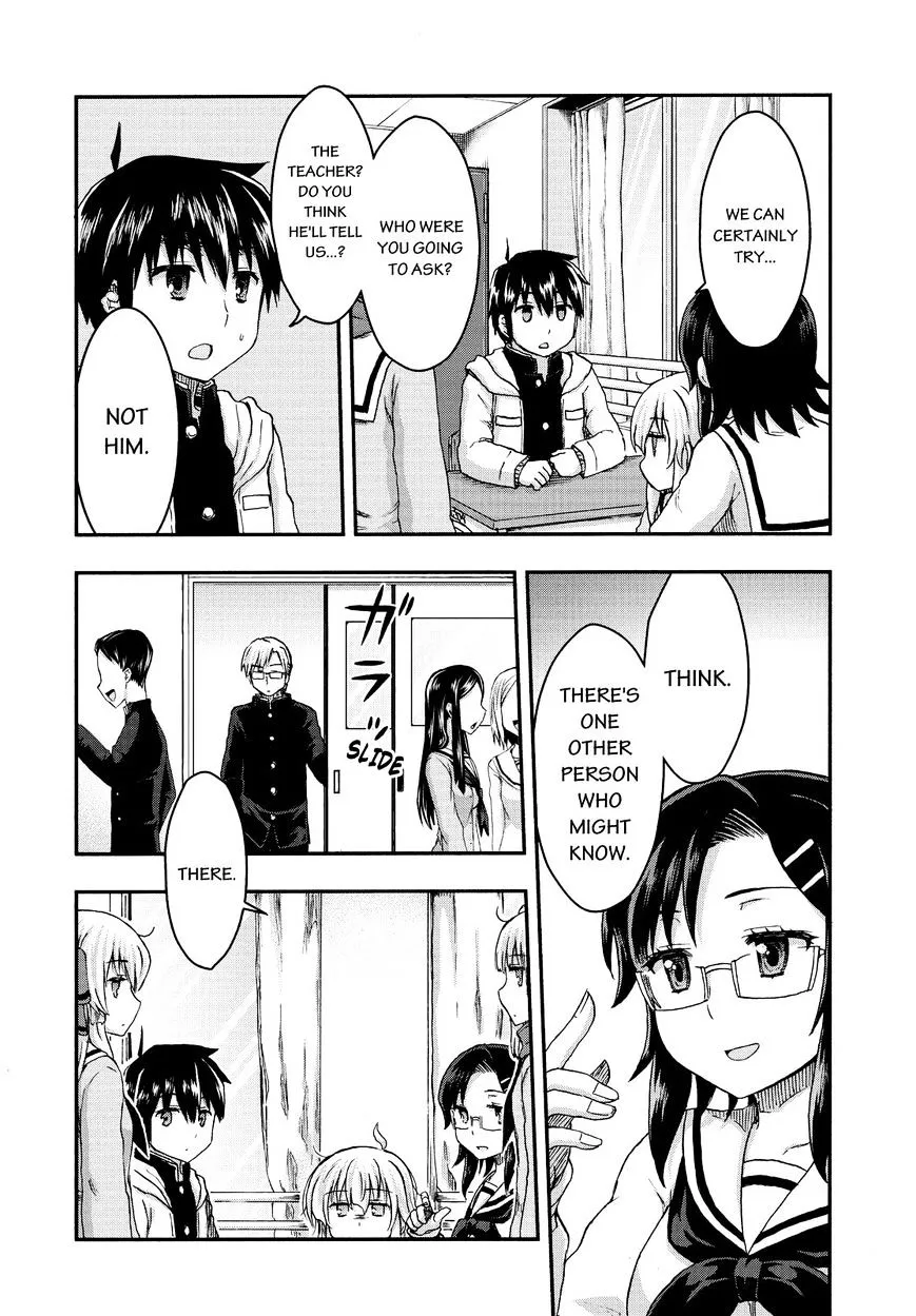 Aizawa-san Zoushoku Chapter 28 page 9 - 