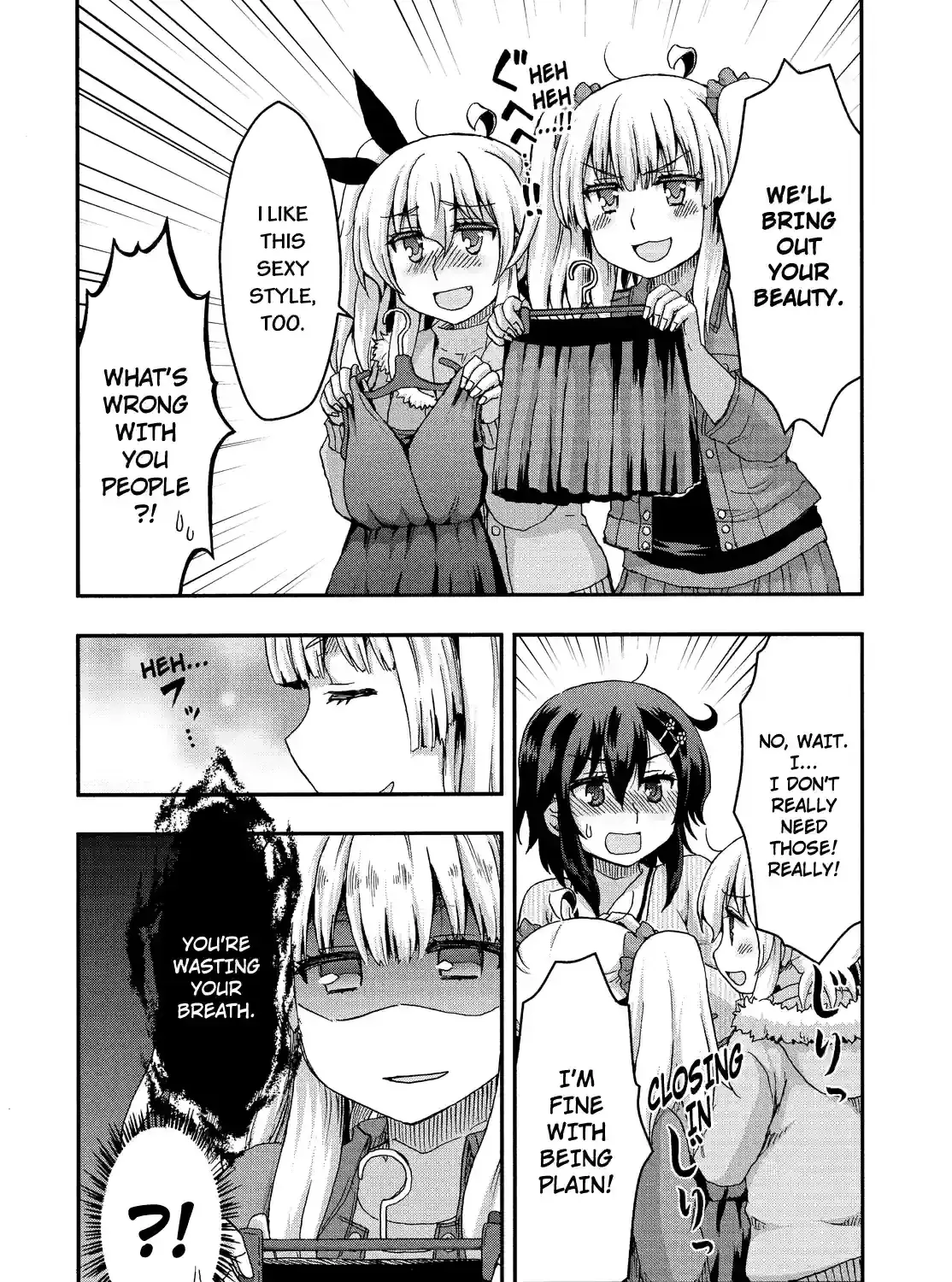 Aizawa-san Zoushoku Chapter 29.5 page 11 - 