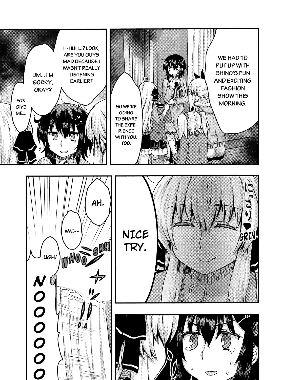 Aizawa-san Zoushoku Chapter 29.5 page 13 - 