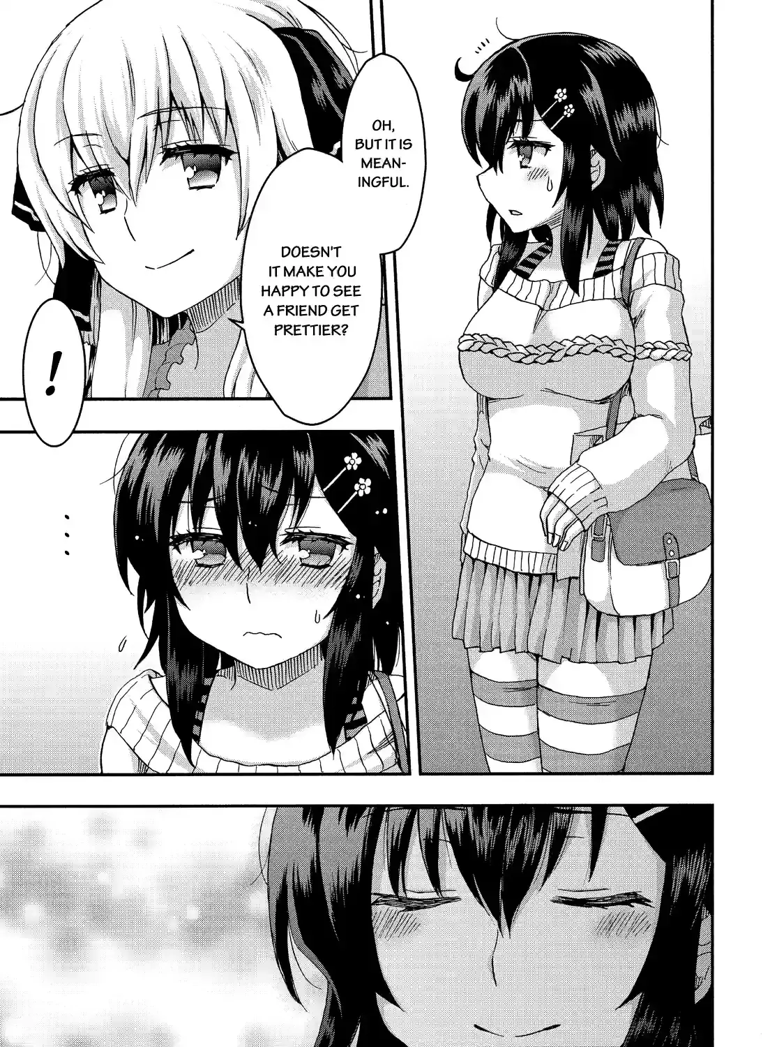 Aizawa-san Zoushoku Chapter 29.5 page 17 - 