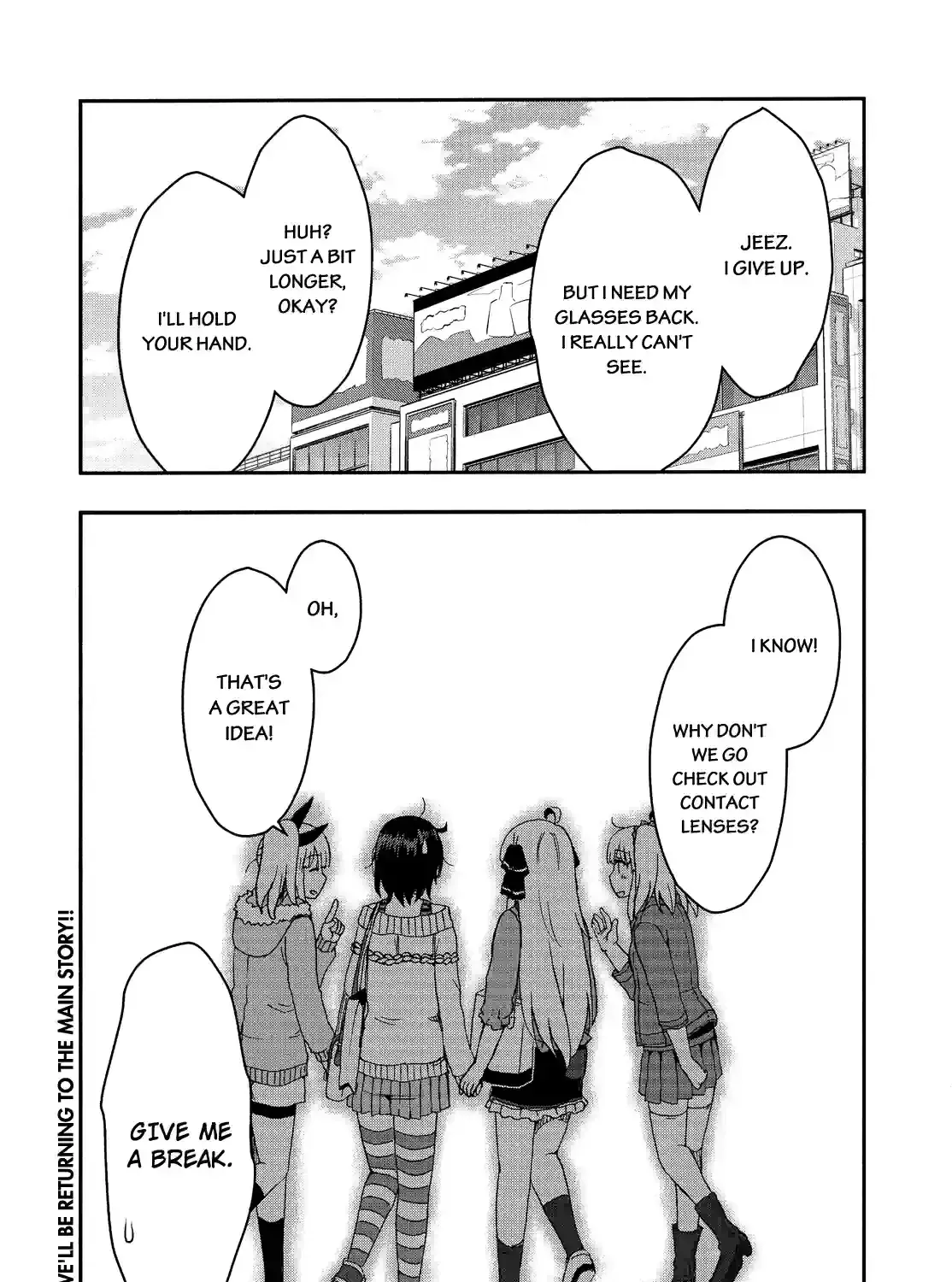 Aizawa-san Zoushoku Chapter 29.5 page 19 - 