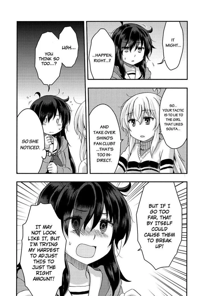 Aizawa-san Zoushoku Chapter 29 page 11 - 