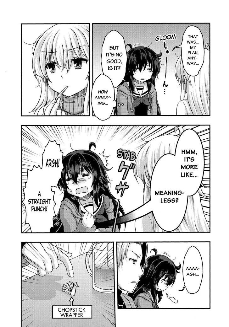 Aizawa-san Zoushoku Chapter 29 page 12 - 