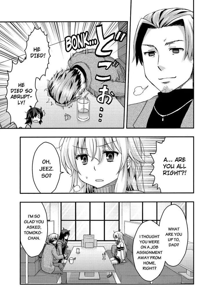 Aizawa-san Zoushoku Chapter 29 page 14 - 