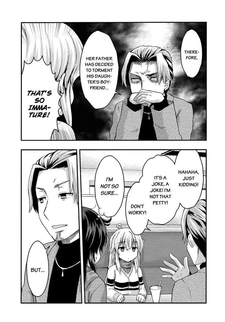 Aizawa-san Zoushoku Chapter 29 page 16 - 