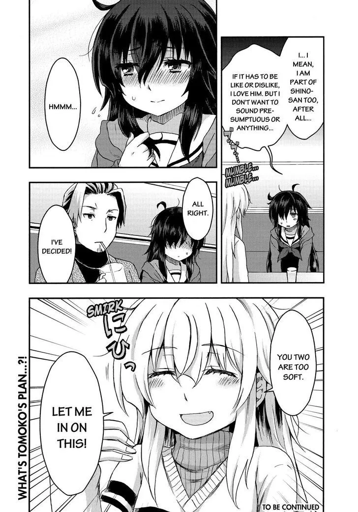 Aizawa-san Zoushoku Chapter 29 page 19 - 