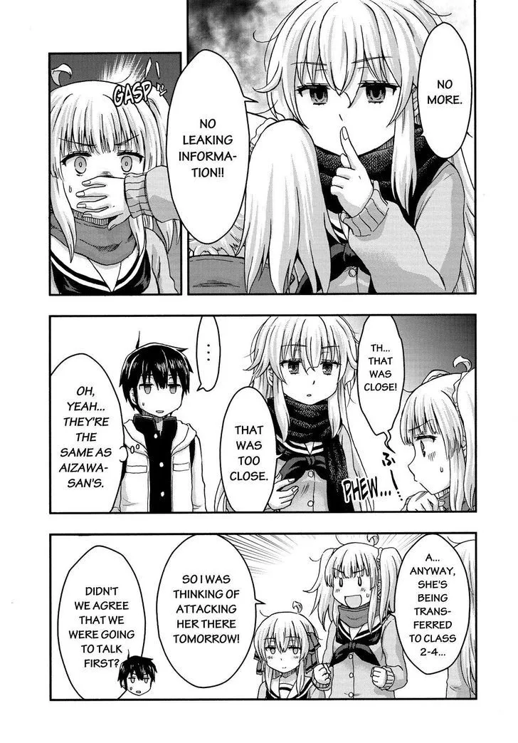 Aizawa-san Zoushoku Chapter 29 page 4 - 