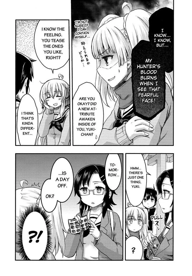 Aizawa-san Zoushoku Chapter 29 page 5 - 