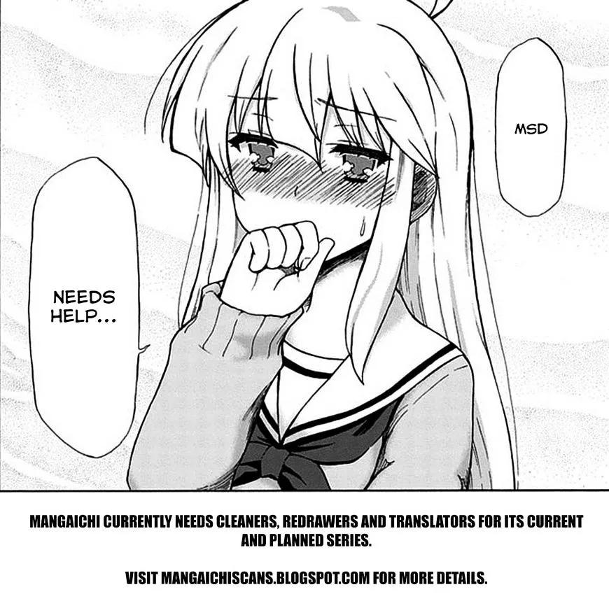 Aizawa-san Zoushoku Chapter 3 page 2 - 