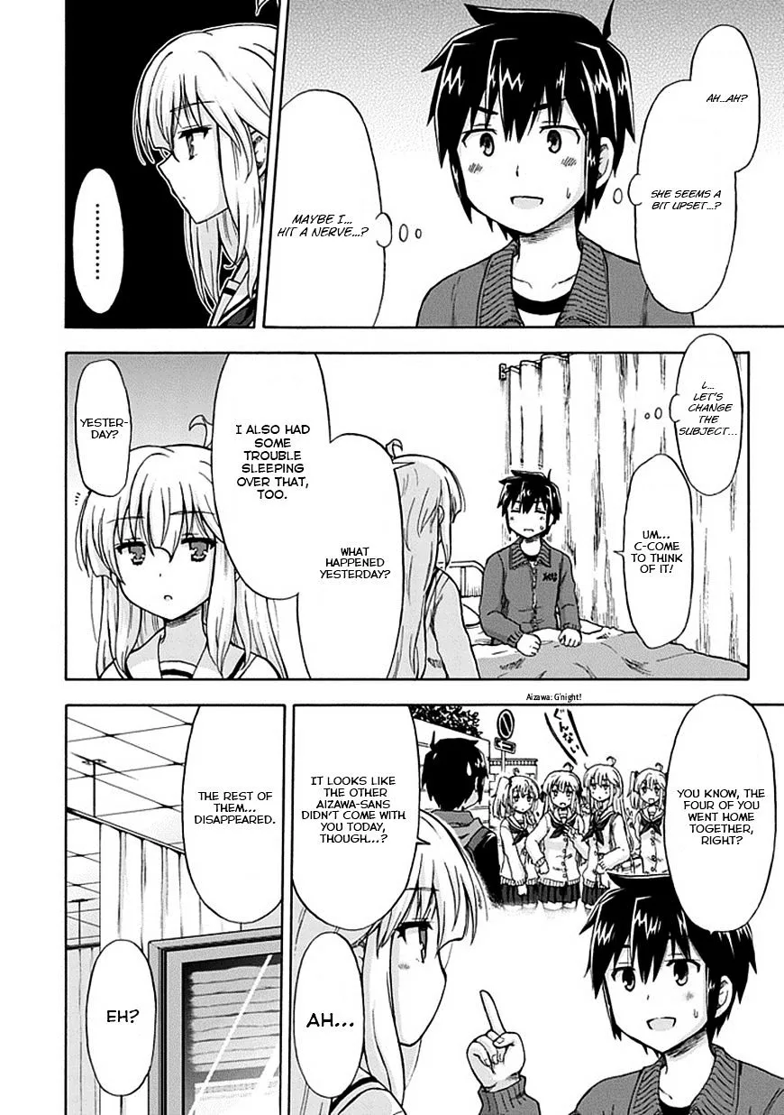 Aizawa-san Zoushoku Chapter 3 page 12 - 