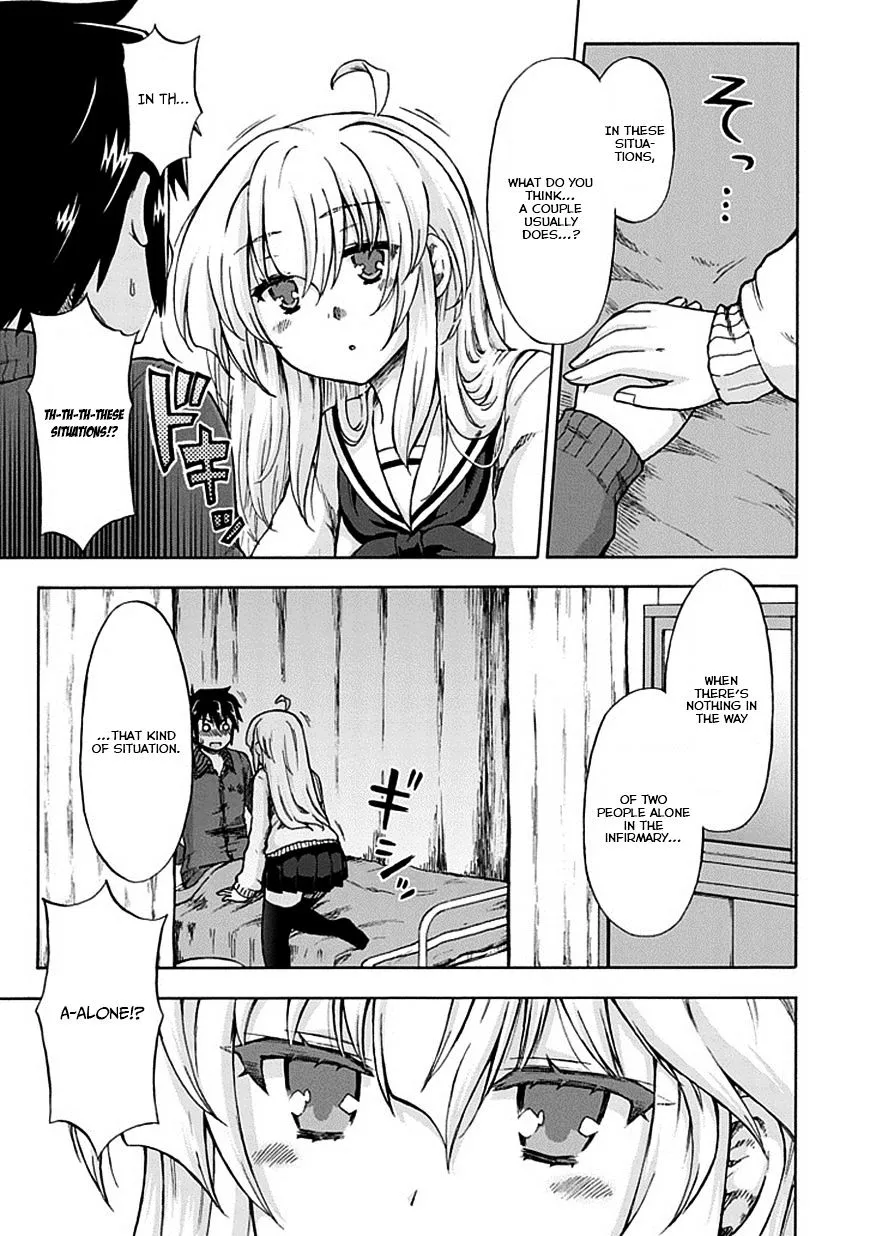 Aizawa-san Zoushoku Chapter 3 page 15 - 