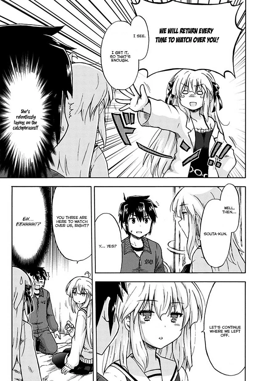 Aizawa-san Zoushoku Chapter 3 page 21 - 