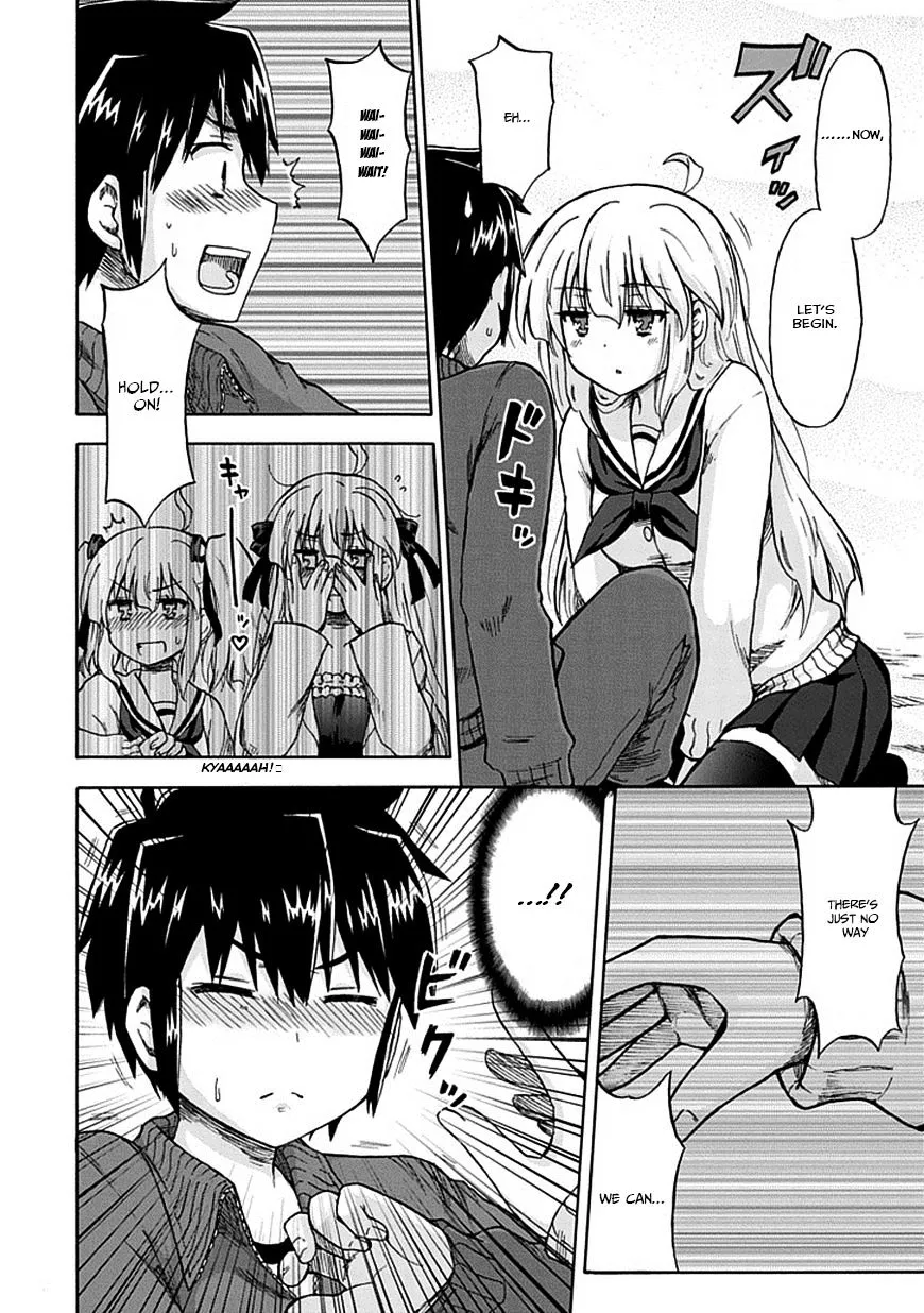 Aizawa-san Zoushoku Chapter 3 page 22 - 