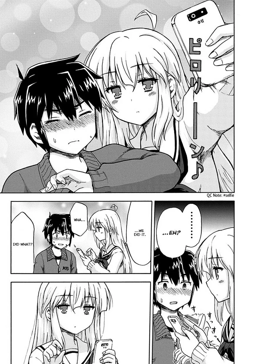 Aizawa-san Zoushoku Chapter 3 page 23 - 