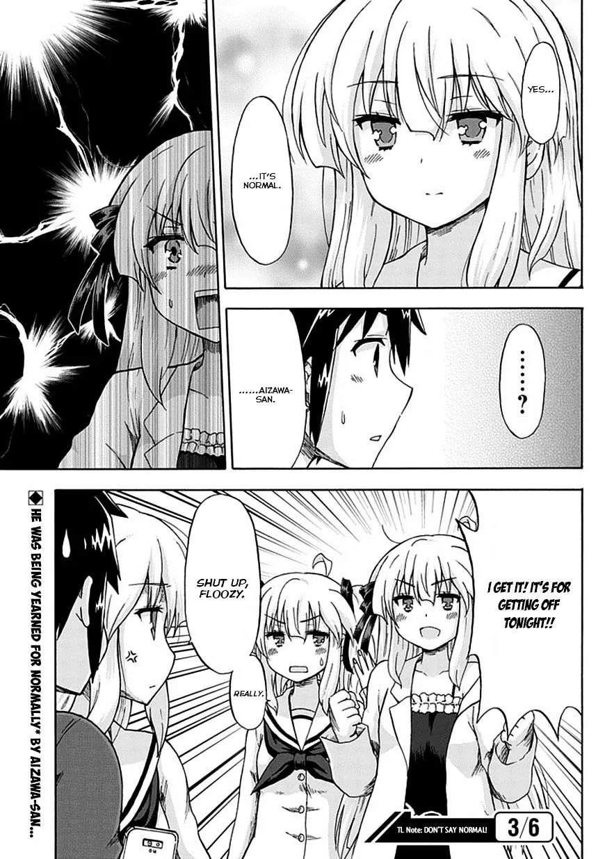 Aizawa-san Zoushoku Chapter 3 page 25 - 