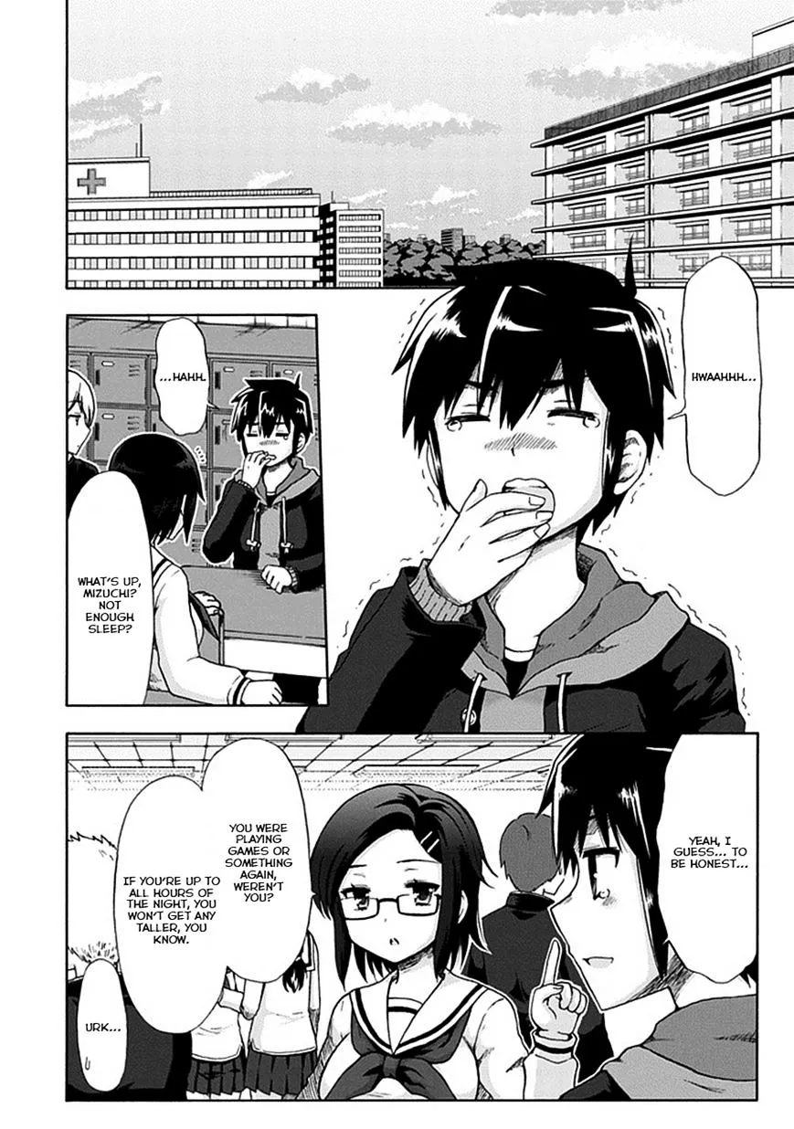 Aizawa-san Zoushoku Chapter 3 page 4 - 
