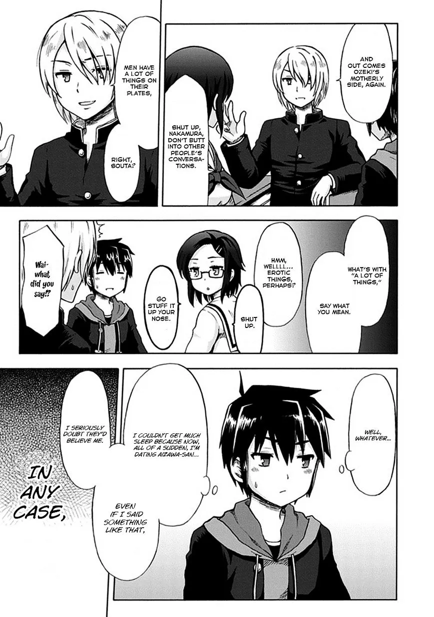 Aizawa-san Zoushoku Chapter 3 page 5 - 