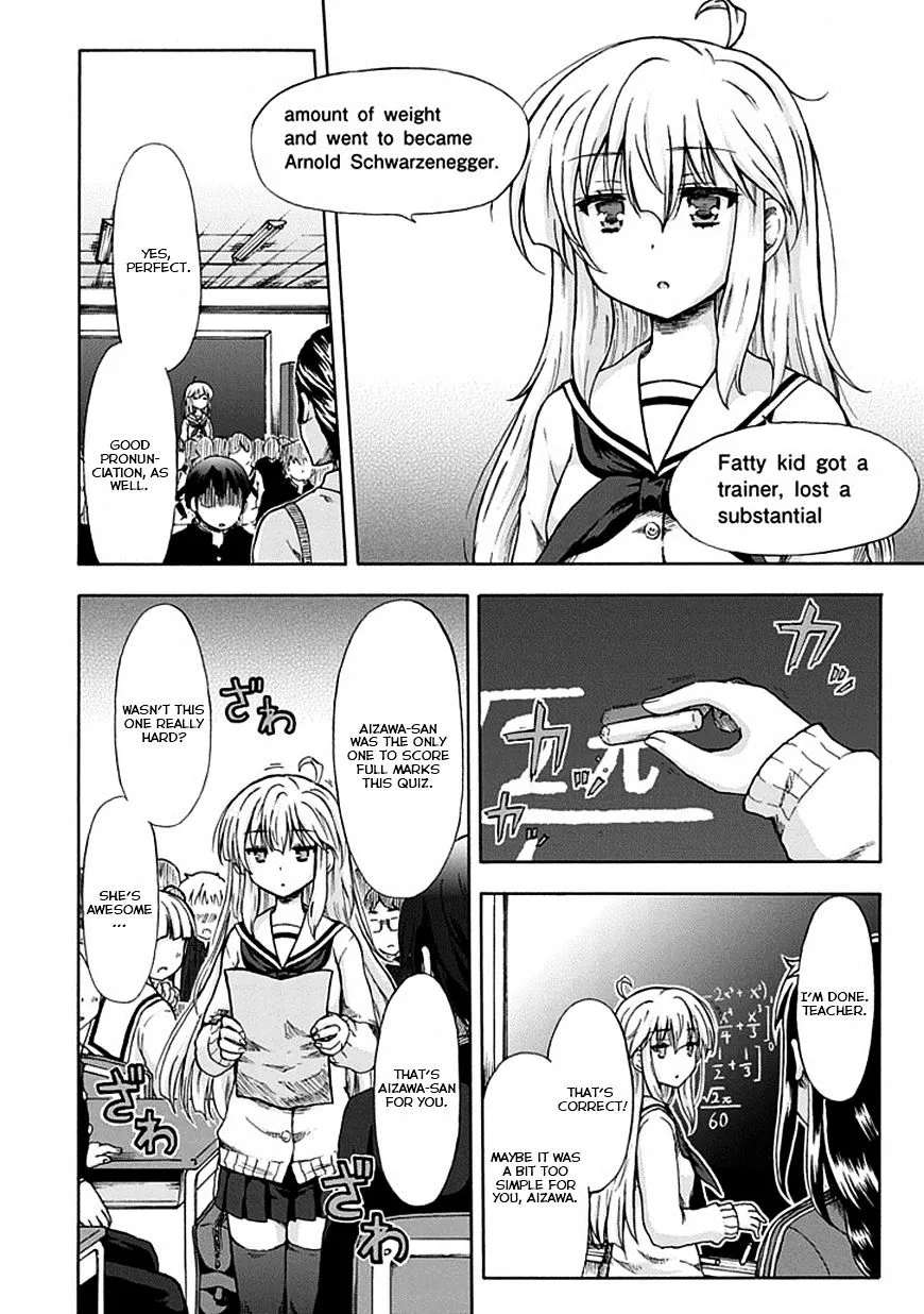 Aizawa-san Zoushoku Chapter 3 page 6 - 