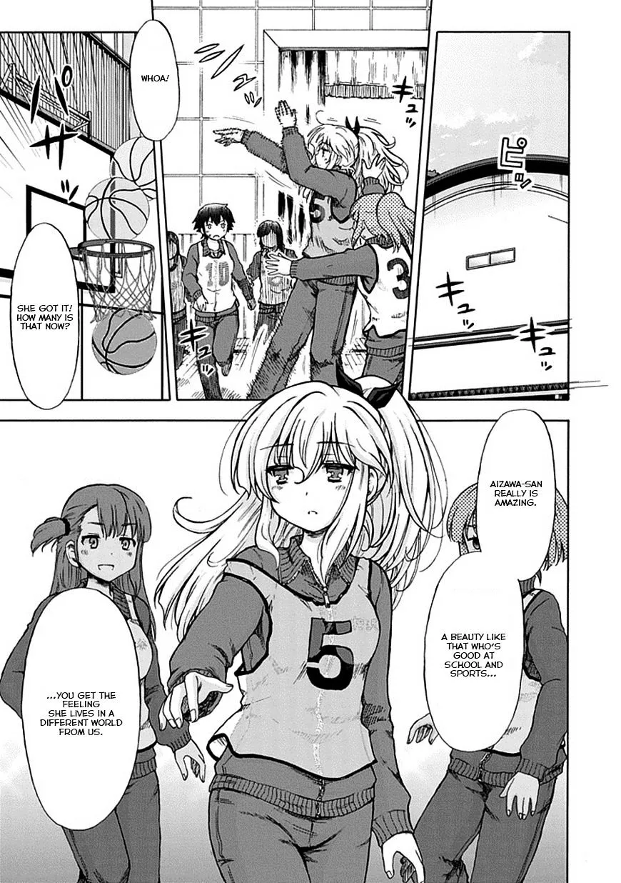Aizawa-san Zoushoku Chapter 3 page 7 - 