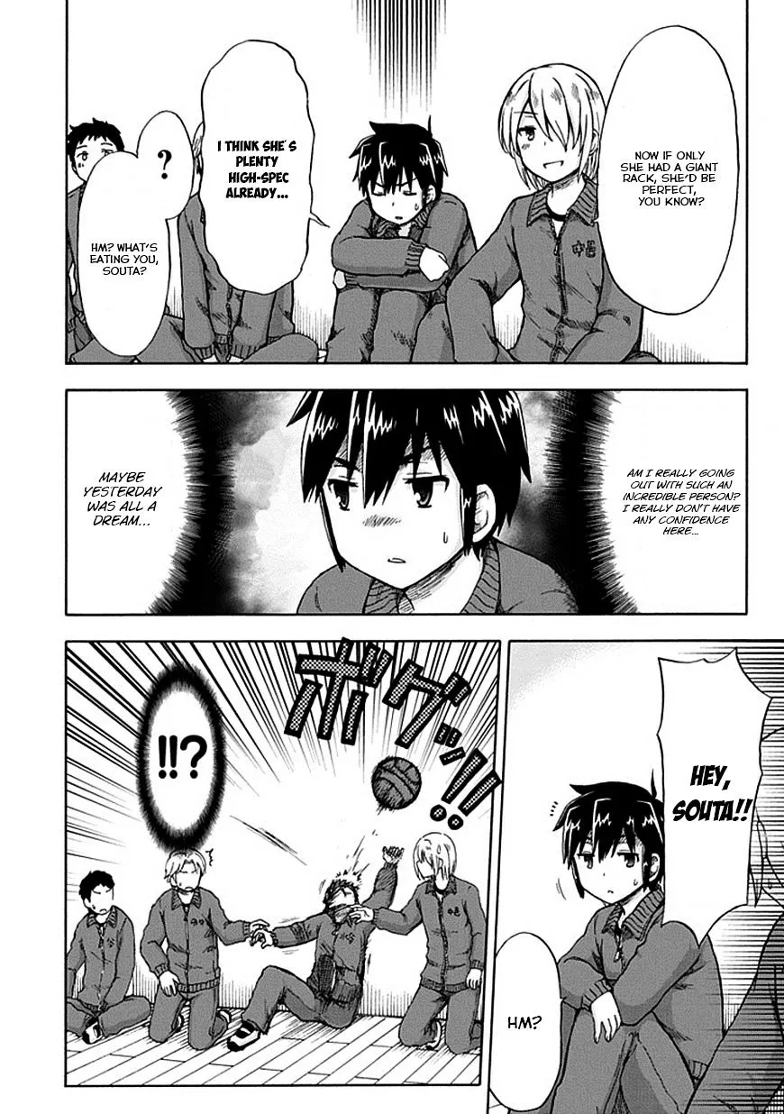Aizawa-san Zoushoku Chapter 3 page 8 - 