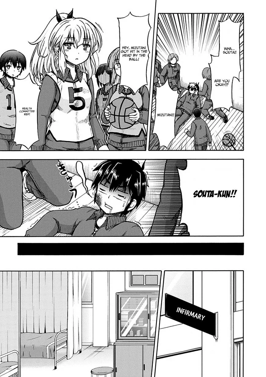 Aizawa-san Zoushoku Chapter 3 page 9 - 