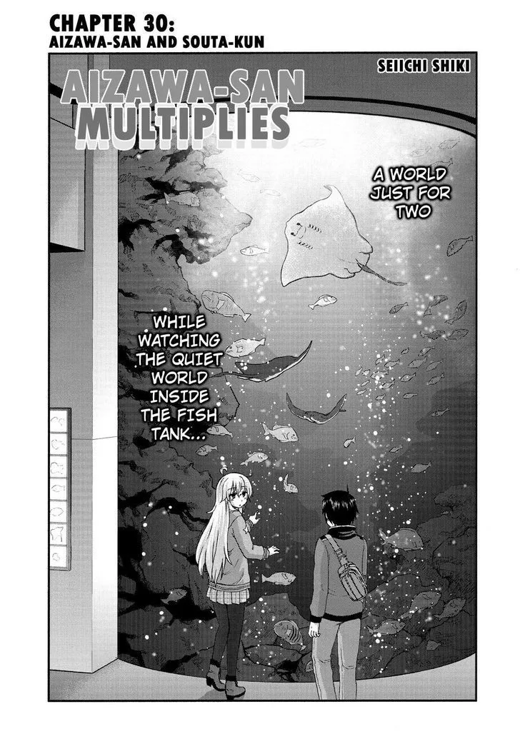 Aizawa-san Zoushoku Chapter 30 page 2 - 
