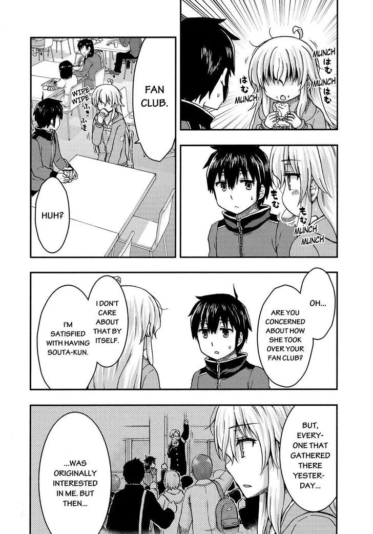 Aizawa-san Zoushoku Chapter 30 page 11 - 
