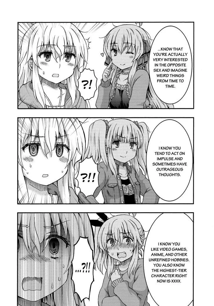 Aizawa-san Zoushoku Chapter 30 page 15 - 