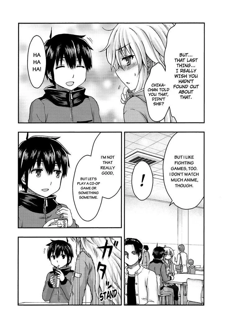 Aizawa-san Zoushoku Chapter 30 page 17 - 