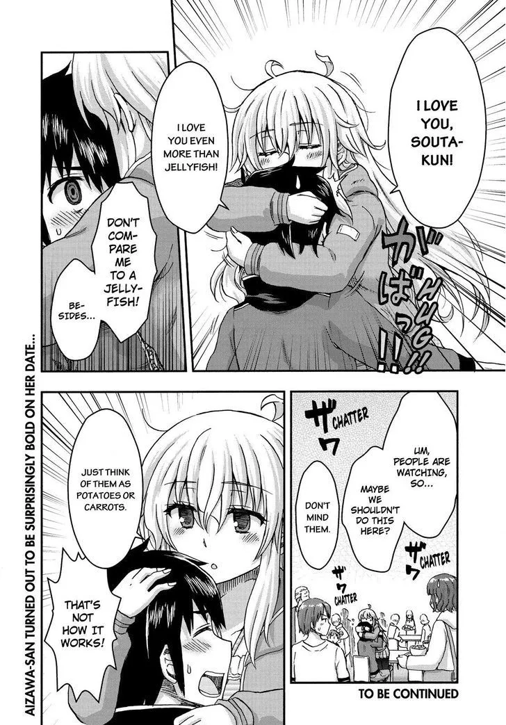 Aizawa-san Zoushoku Chapter 30 page 19 - 