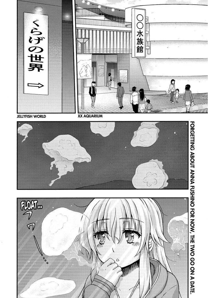 Aizawa-san Zoushoku Chapter 30 page 3 - 