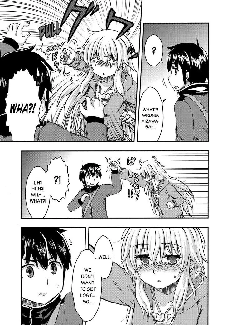Aizawa-san Zoushoku Chapter 30 page 6 - 