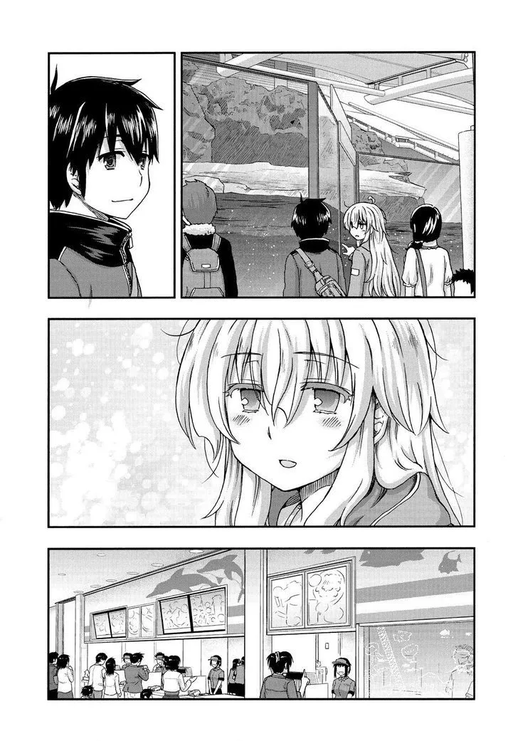 Aizawa-san Zoushoku Chapter 30 page 8 - 