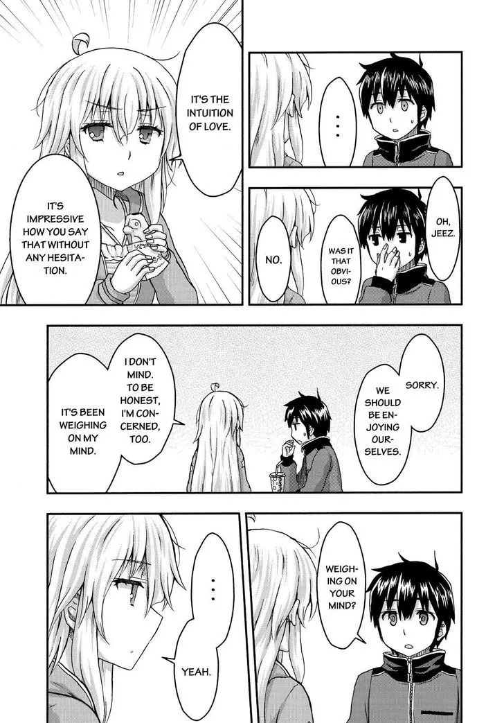 Aizawa-san Zoushoku Chapter 30 page 10 - 