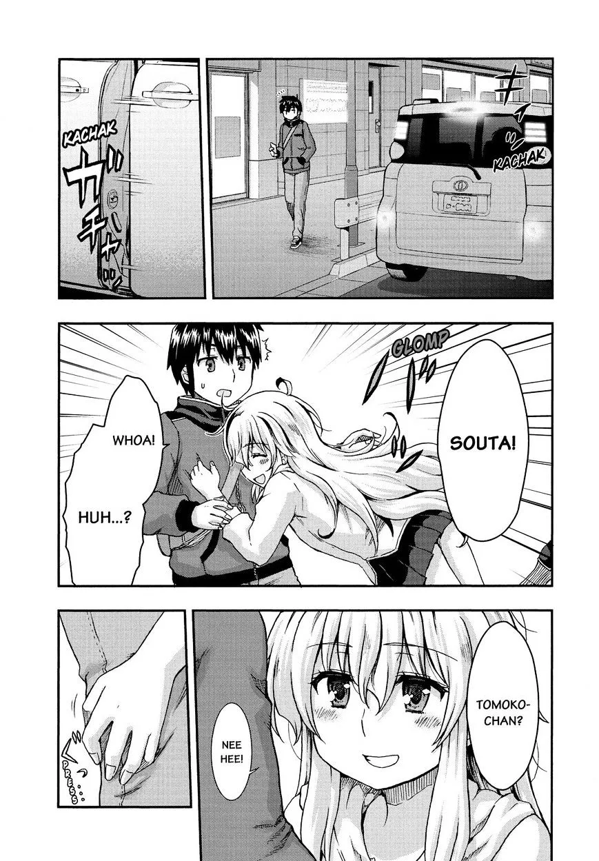 Aizawa-san Zoushoku Chapter 31 page 12 - 