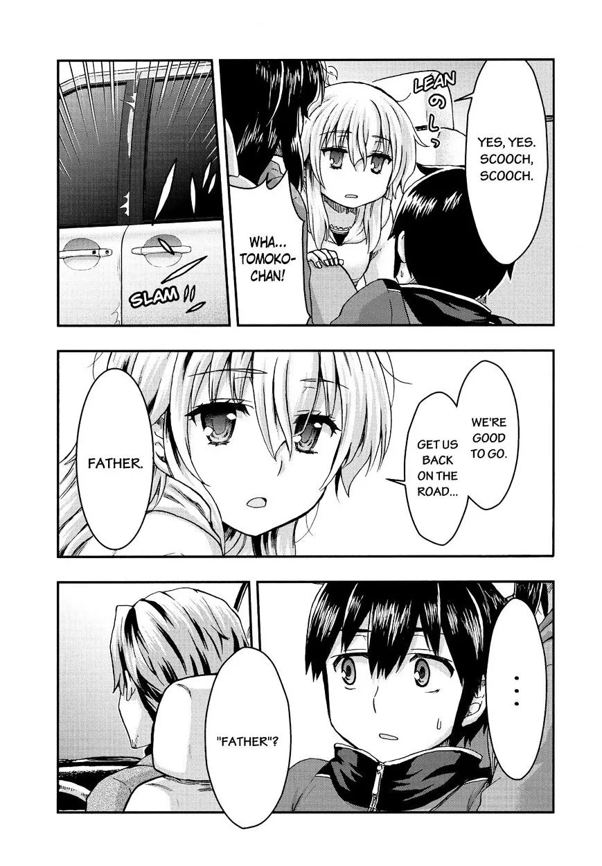 Aizawa-san Zoushoku Chapter 31 page 14 - 