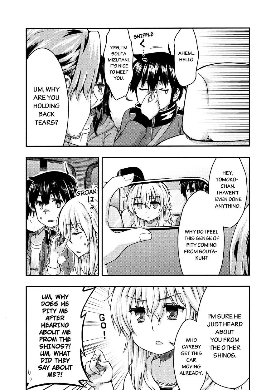 Aizawa-san Zoushoku Chapter 31 page 16 - 