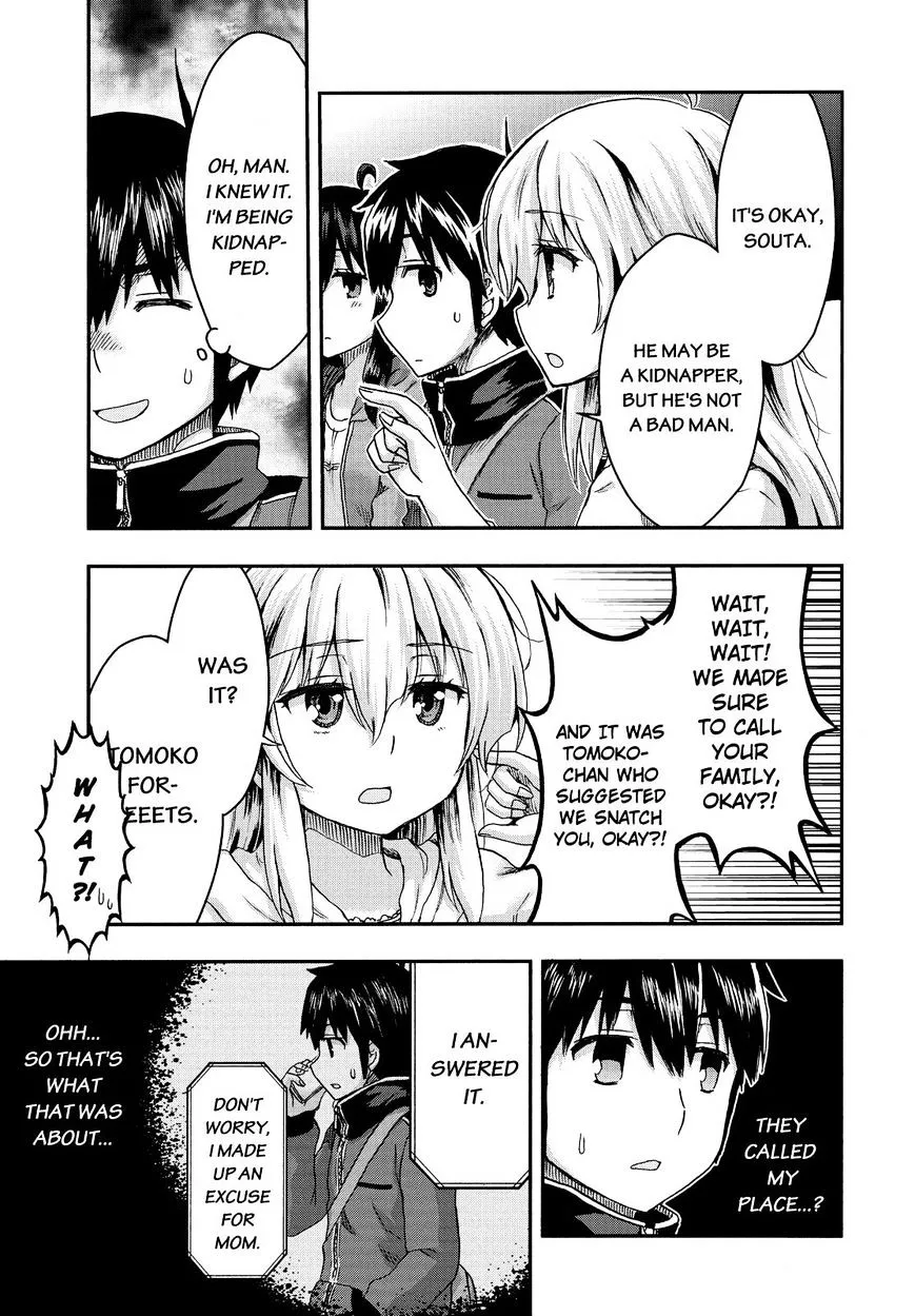 Aizawa-san Zoushoku Chapter 31 page 18 - 