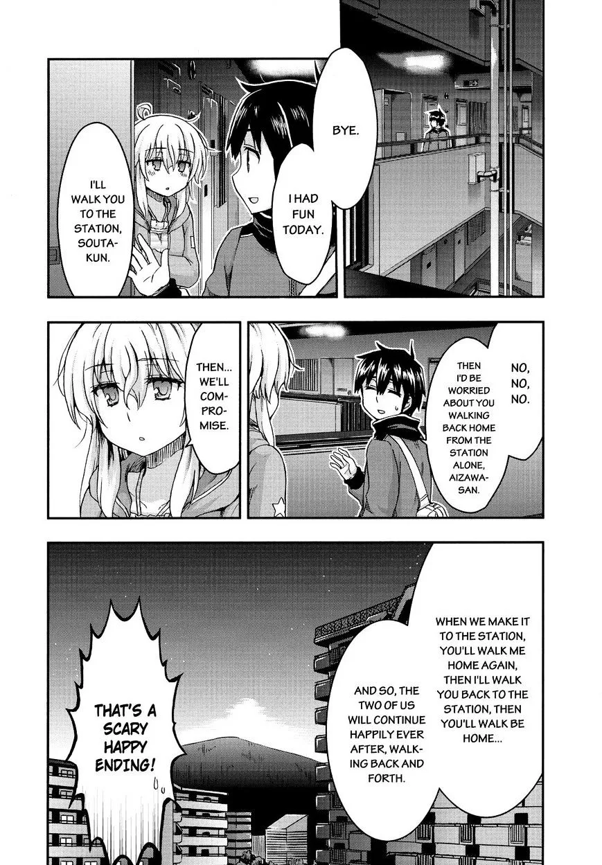 Aizawa-san Zoushoku Chapter 31 page 7 - 