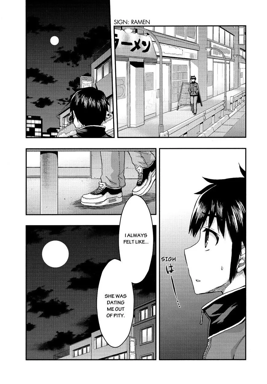 Aizawa-san Zoushoku Chapter 31 page 8 - 