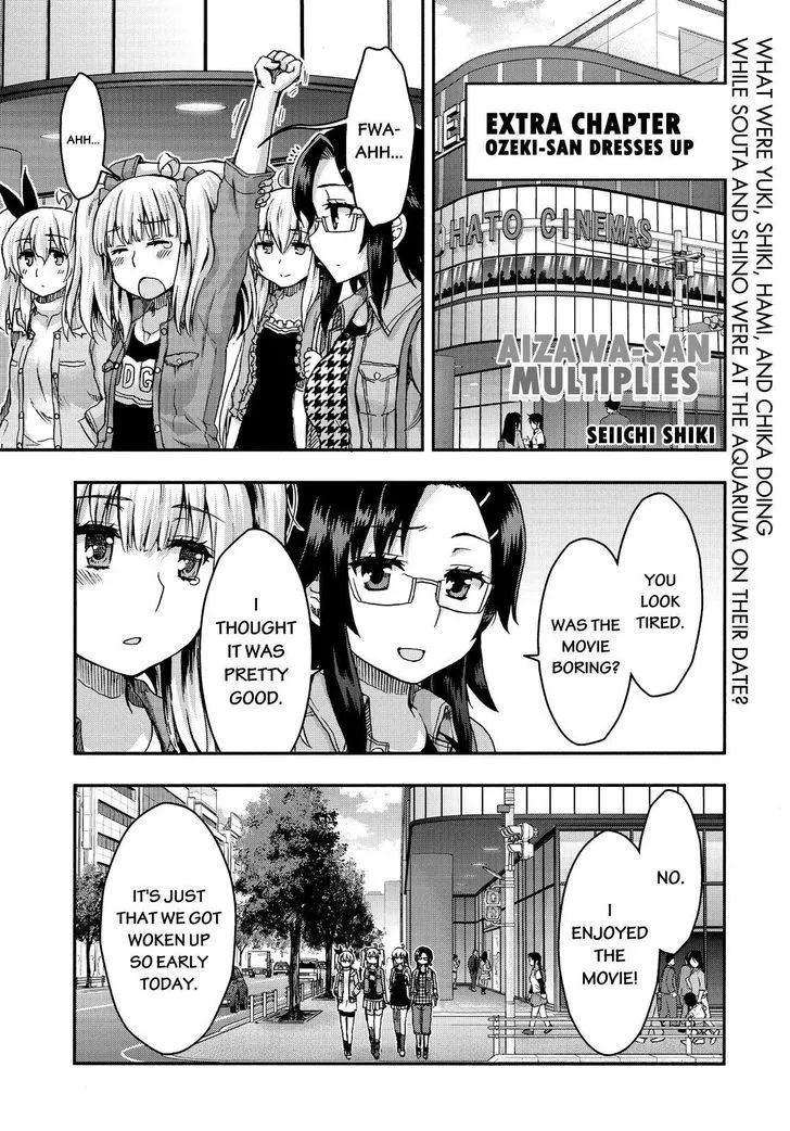 Aizawa-san Zoushoku Chapter 32.5 page 2 - 