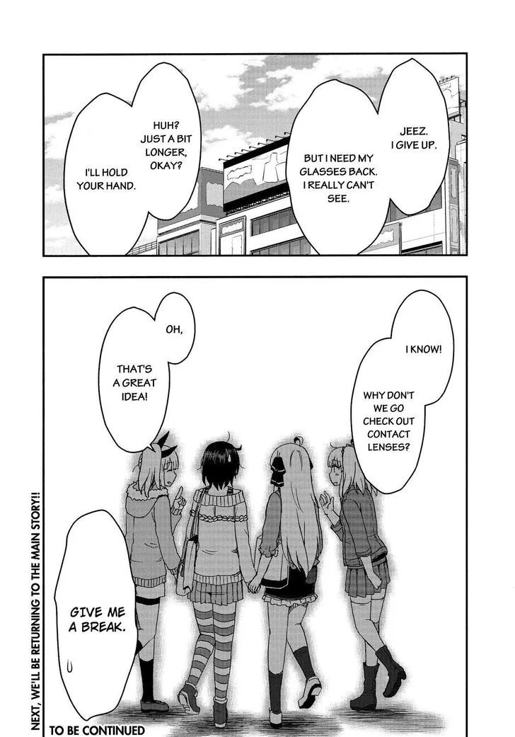 Aizawa-san Zoushoku Chapter 32.5 page 11 - 