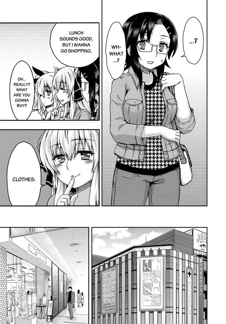 Aizawa-san Zoushoku Chapter 32.5 page 4 - 
