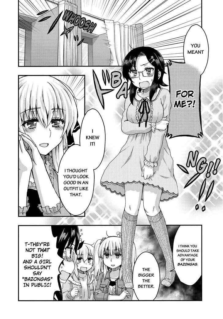 Aizawa-san Zoushoku Chapter 32.5 page 5 - 