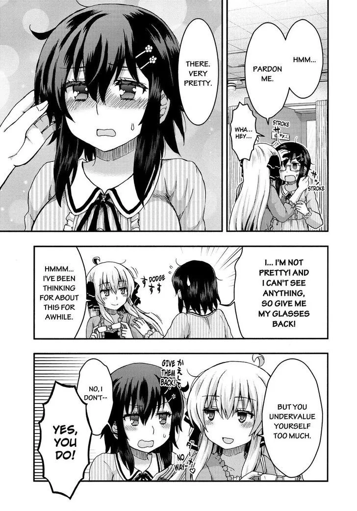 Aizawa-san Zoushoku Chapter 32.5 page 6 - 