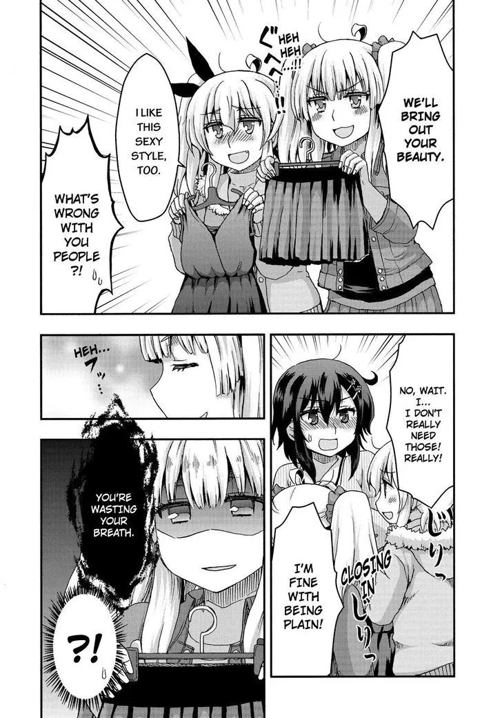 Aizawa-san Zoushoku Chapter 32.5 page 7 - 