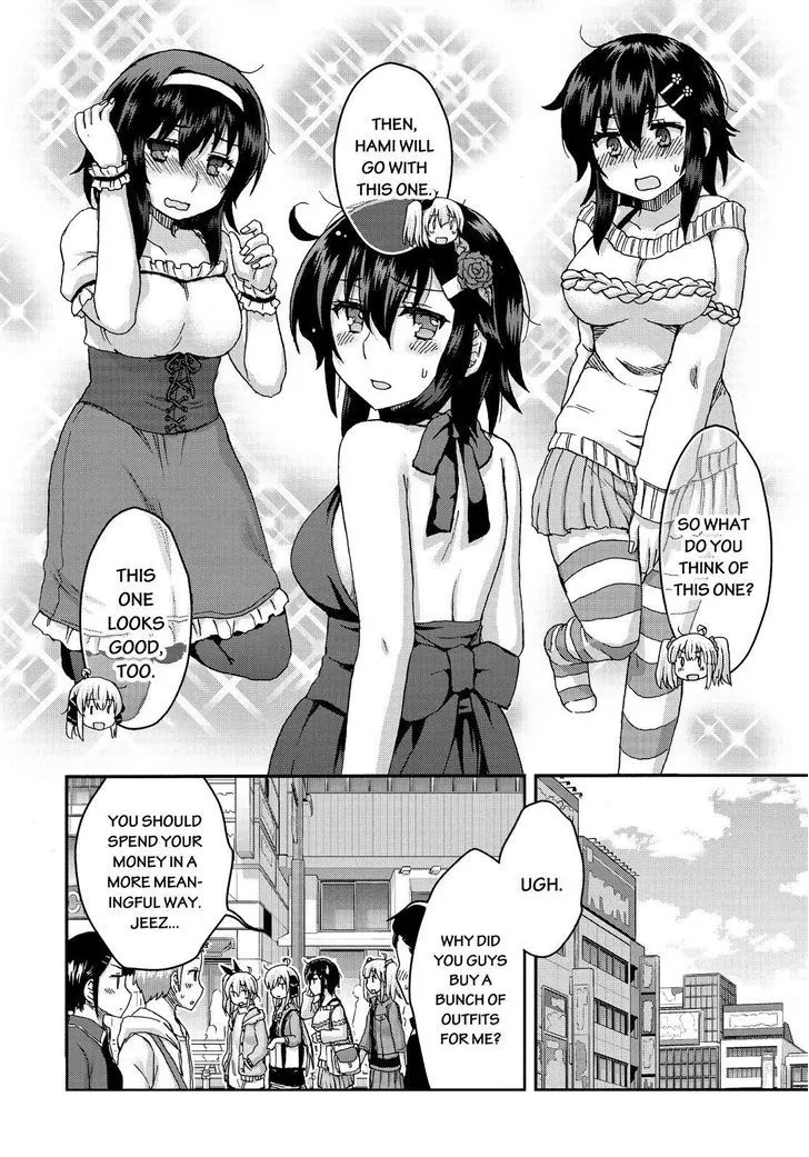 Aizawa-san Zoushoku Chapter 32.5 page 9 - 