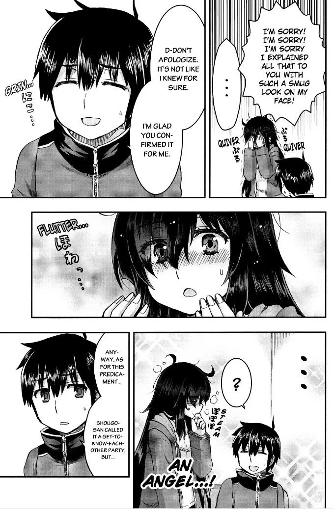 Aizawa-san Zoushoku Chapter 32 page 11 - 