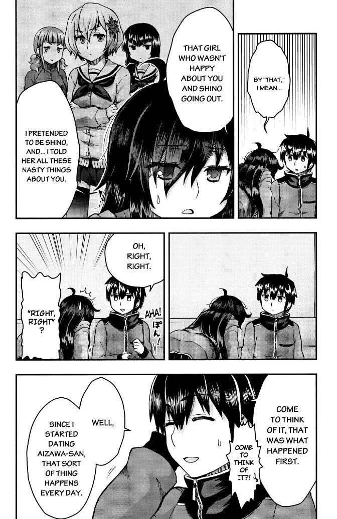 Aizawa-san Zoushoku Chapter 32 page 14 - 