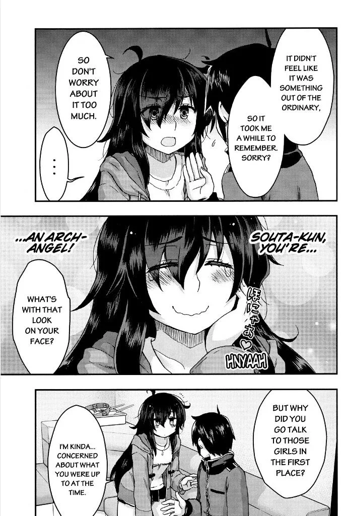Aizawa-san Zoushoku Chapter 32 page 15 - 